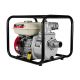 Motopompa - pompa spalinowa do wody 2" 600l/min KD770