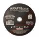 Tarcza do metalu 25szt. 230x2,0x22,23 mm KD1996