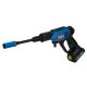 Myjka akumulatorowa 4Ah 20V x2