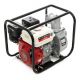 Motopompa pompa spalinowa 3cale do wody 1000l/min KD771
