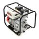 Motopompa pompa spalinowa 3cale do wody 1000l/min KD771