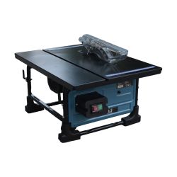 Pilarka stołowa 1500W WDS2471