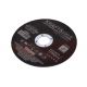 Tarcza do metalu 25szt. 125x1.0x22,23 mm KD1993