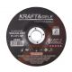 Tarcza do metalu 5szt. 125x6,0x22,23 mm KD1995