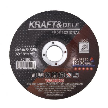 Tarcza do metalu 5szt. 125x6,0x22,23 mm KD1995