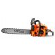 Piła spalinowa 5,9KM / 16" / 18" KD10613