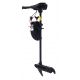 Elektryczny silnik zaburtowy 40lbs KD5306