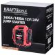 JUMP-STARTER 3400/1400A 12/24V+OŚWIETLENIE KD5345