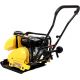 Zagęszczarka gruntu 6,5KM 80kg KD1181