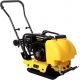 Zagęszczarka gruntu 6,5KM 80kg KD1181