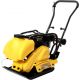 Zagęszczarka gruntu 6,5KM 80kg KD1181