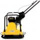 Zagęszczarka gruntu 5,0KM 100KG KD1185