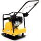 Zagęszczarka gruntu 5,0KM 100KG KD1185