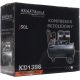 Kompresor bezolejowy 50L 8bar KD1396