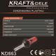 Zgrzewarka do plastiku 1000W KD863