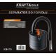 Separator do popiołu 20L KD479