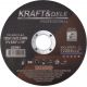 Tarcza do metalu 25szt. 125x1.2x22,23 mm KD1994