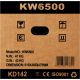 Agregat 3000W 12/230V KD142