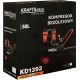 Kompresor Bezolejowy 2200W 50L KD1393