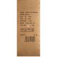 ŁUPARKA DO DREWNA 8T 3500W KD5213