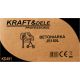 Betoniarka 180L 1250W KD491