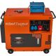 Agregat Diesel 7000W 12/230/380V + ATS KD121