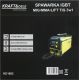 Spawarka IGBT - GAZ / BEZ GAZU / MIG / MMA / TIG KD1882