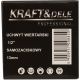 Uchwyt wiertarski 1/2" samozaciskowy 13mm KD10551