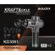 MASAŻER 125W 9 GŁOWIC KD3081