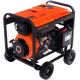 Agregat prądotwórczy 7,5kW / 230V KD168