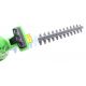 Elektryczne nożyce do żywopłotu KD1583 1600W 51CM