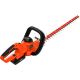 ELEKTRYCZNE NOŻYCE DO ŻYWOPŁOTU 1550W KD5103