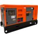Agregat prądotwórczy DIESEL 23/25,3kW KD690