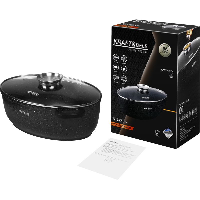 Упаковка кастрюли KD4354