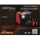 Prostownik samochodowy 12/24V 40A 300Ah KD1909