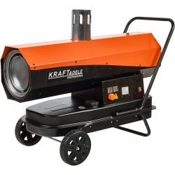 NAGRZEWNICA OLEJOWA Z ODPROWADZANIEM SPALIN 40kW KD5962