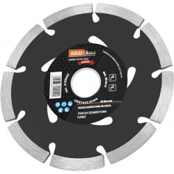 Tarcza segmentowa do cięcia 125x7x22,23 TURBO KD926