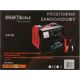 Prostownik samochodowy 12 24V 50A 320Ah KD1910