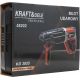 MŁOT UDAROWY 2700W KD3055