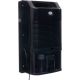 Osuszacz powietrza 120W KD10585