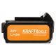 Akumulator 4000 mAh Li-Ion 18V X-SERIES KD1760