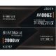 Pompa do wody szamba z rozdrabniaczem 2900W KD757