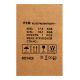 Klucz pneumatyczny 4800Nm KD1426