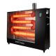 Nagrzewnica olejowa 16kW 35L